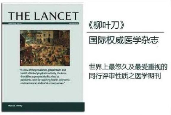 QQ截图20200326120325.jpg