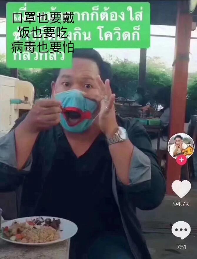 QQ截图20200328150329.jpg