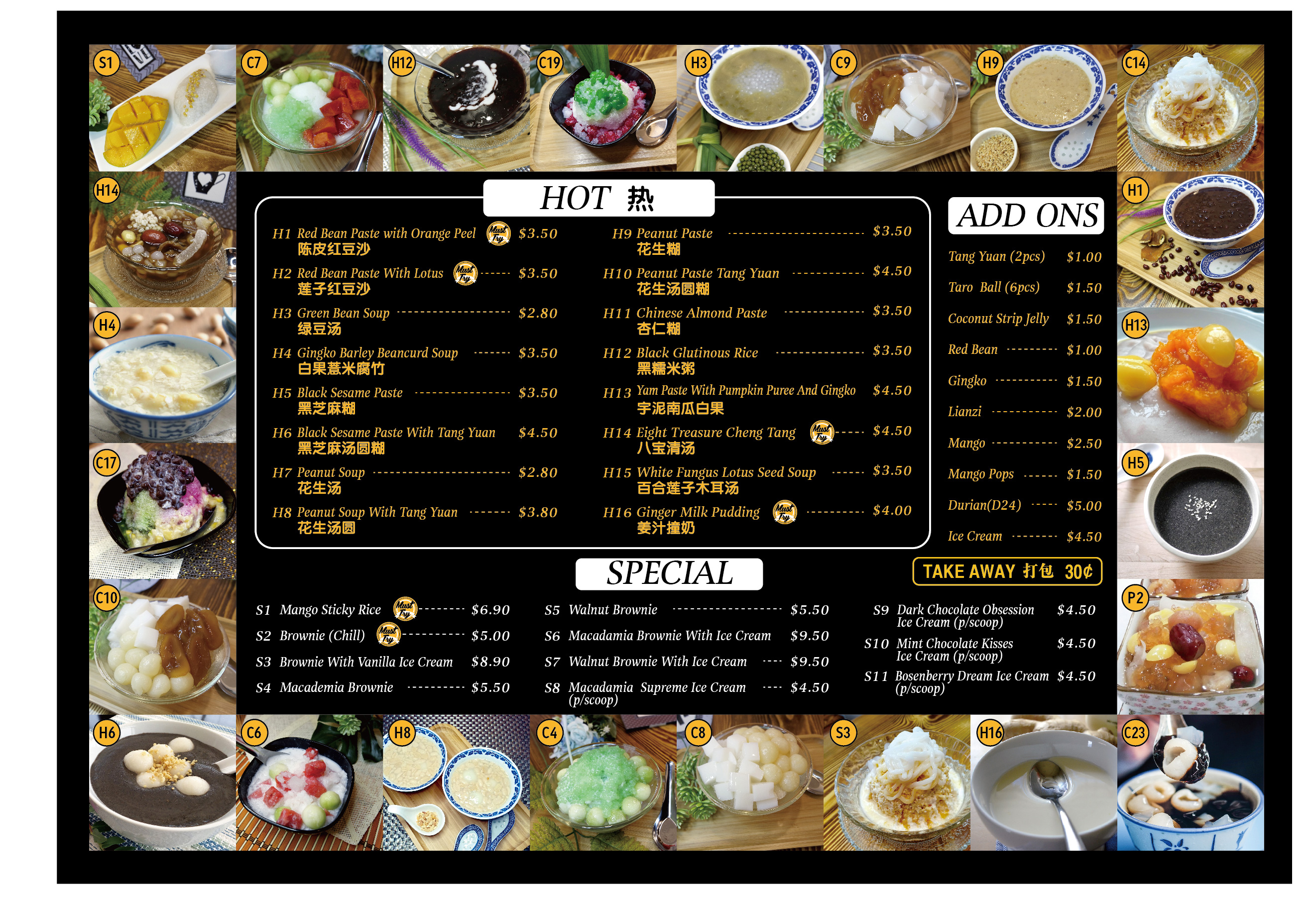 A3 Menu new.jpg