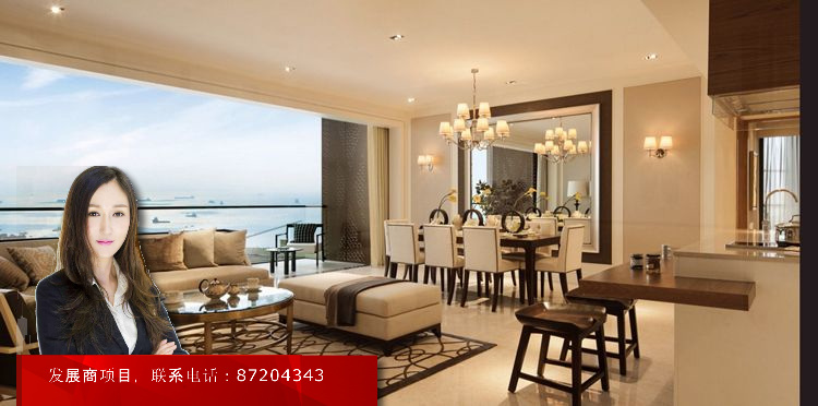 Marina-One-Residences-Showflat-Unit.jpg