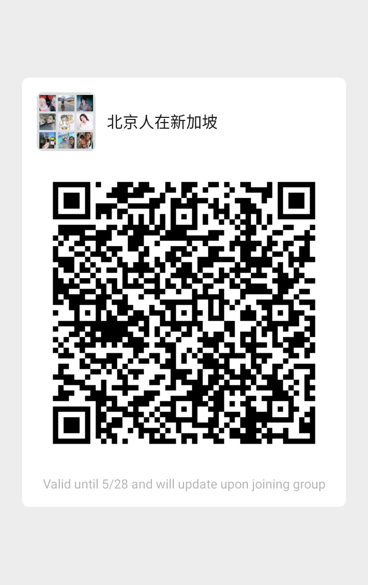 WeChat Image_20200522082621.png