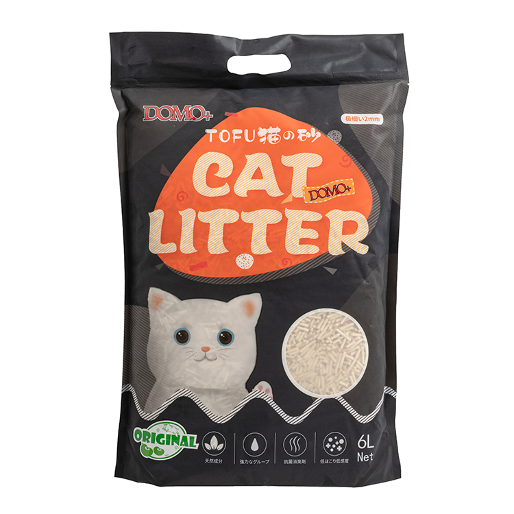 Cat Litter_Original_01.jpg