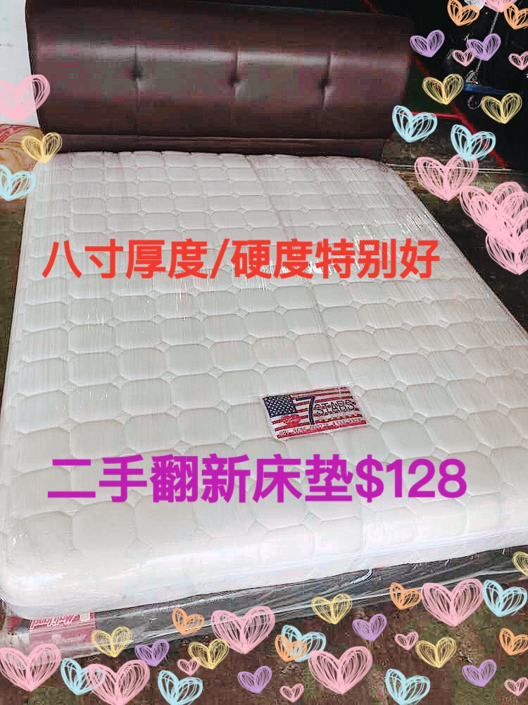 AFD2F6EE-99D0-44B3-8014-02C414C5EC22.png