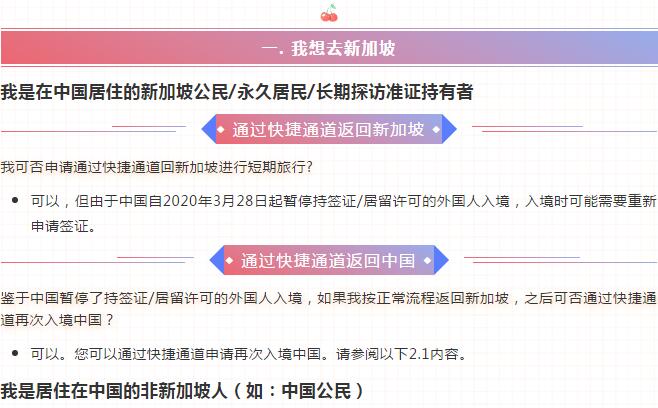 QQ截图20200612151047.jpg