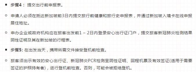 QQ截图20200612151129.jpg