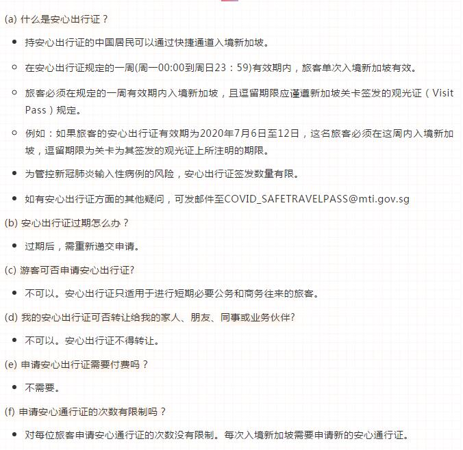 QQ截图20200612151234.jpg