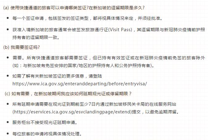 QQ截图20200612151316.jpg