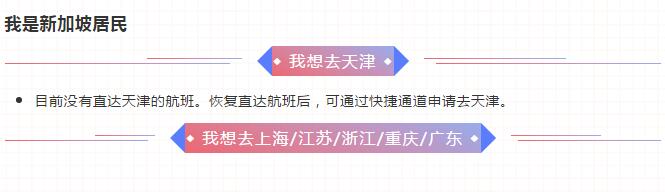 QQ截图20200612151631.jpg