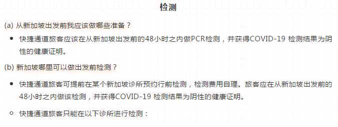 QQ截图20200612151826.jpg