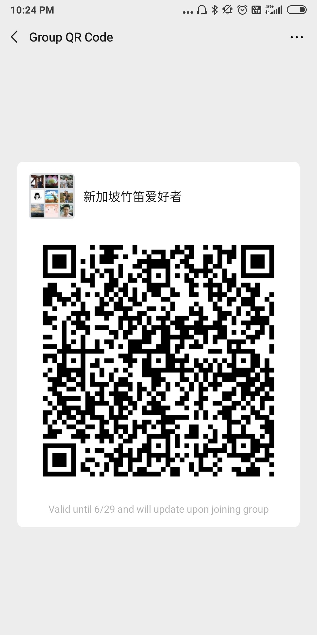 Screenshot_2020-06-22-22-24-09-051_com.tencent.mm.jpg