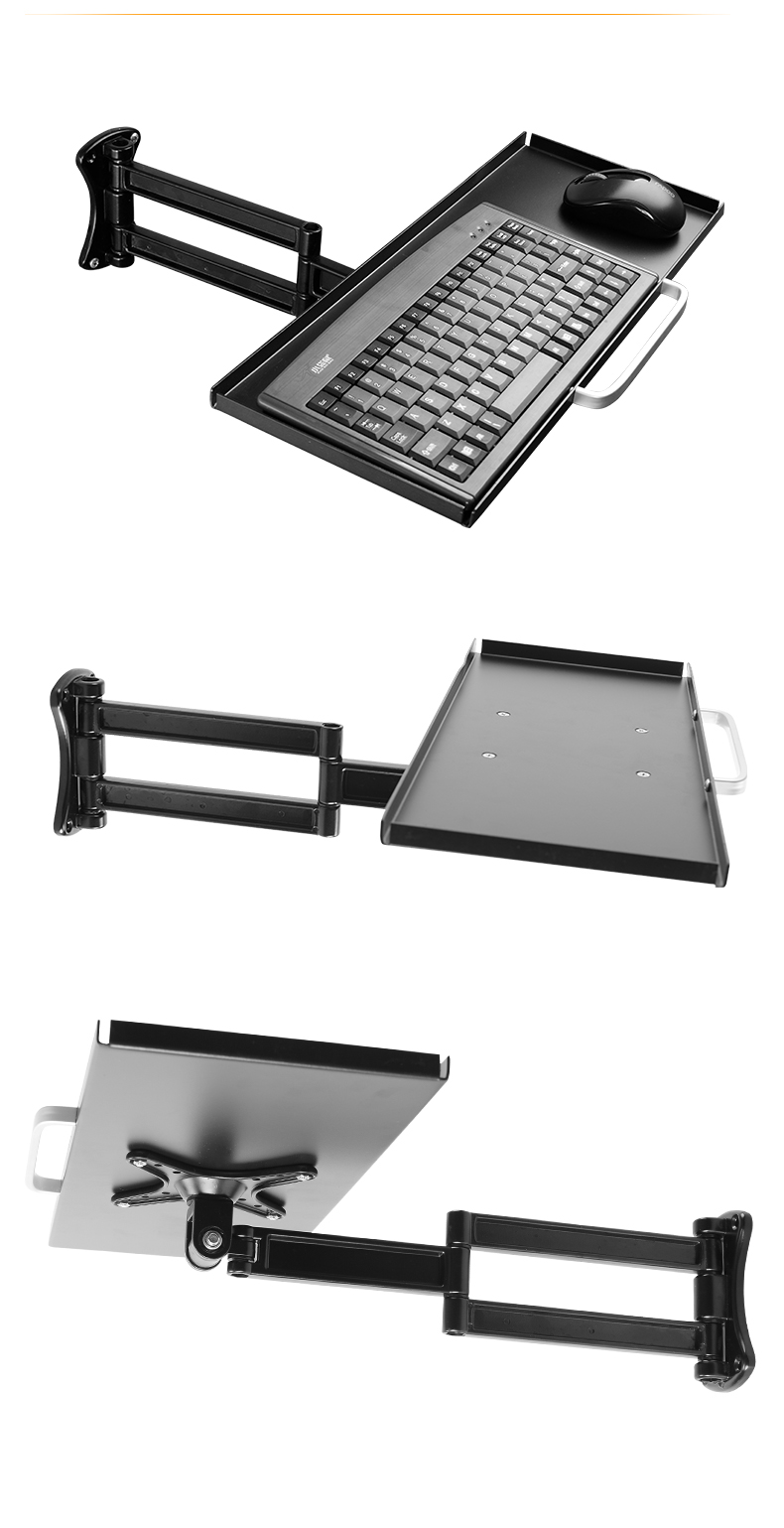 W100B K1 keybard mounting bracket full motion.jpg