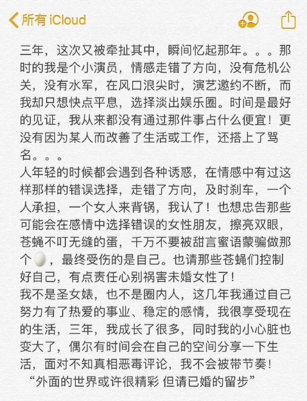 QQ截图20200707092559.jpg