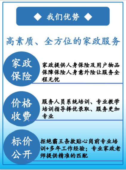 公司介绍中文5.JPG