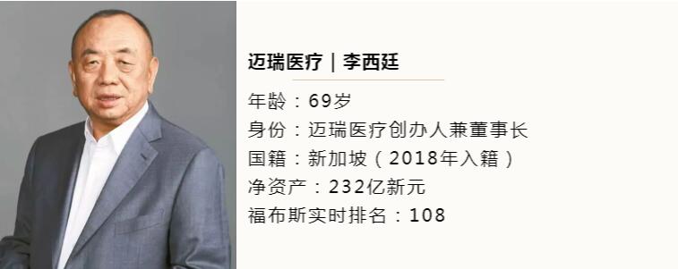 QQ截图20200816152221.jpg