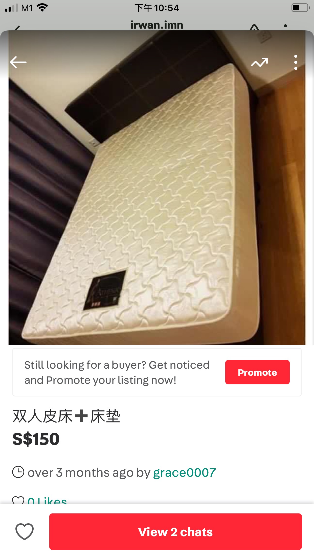 AAF35E8E-CC0C-4A8D-B5E5-CDED54B4365F.jpeg