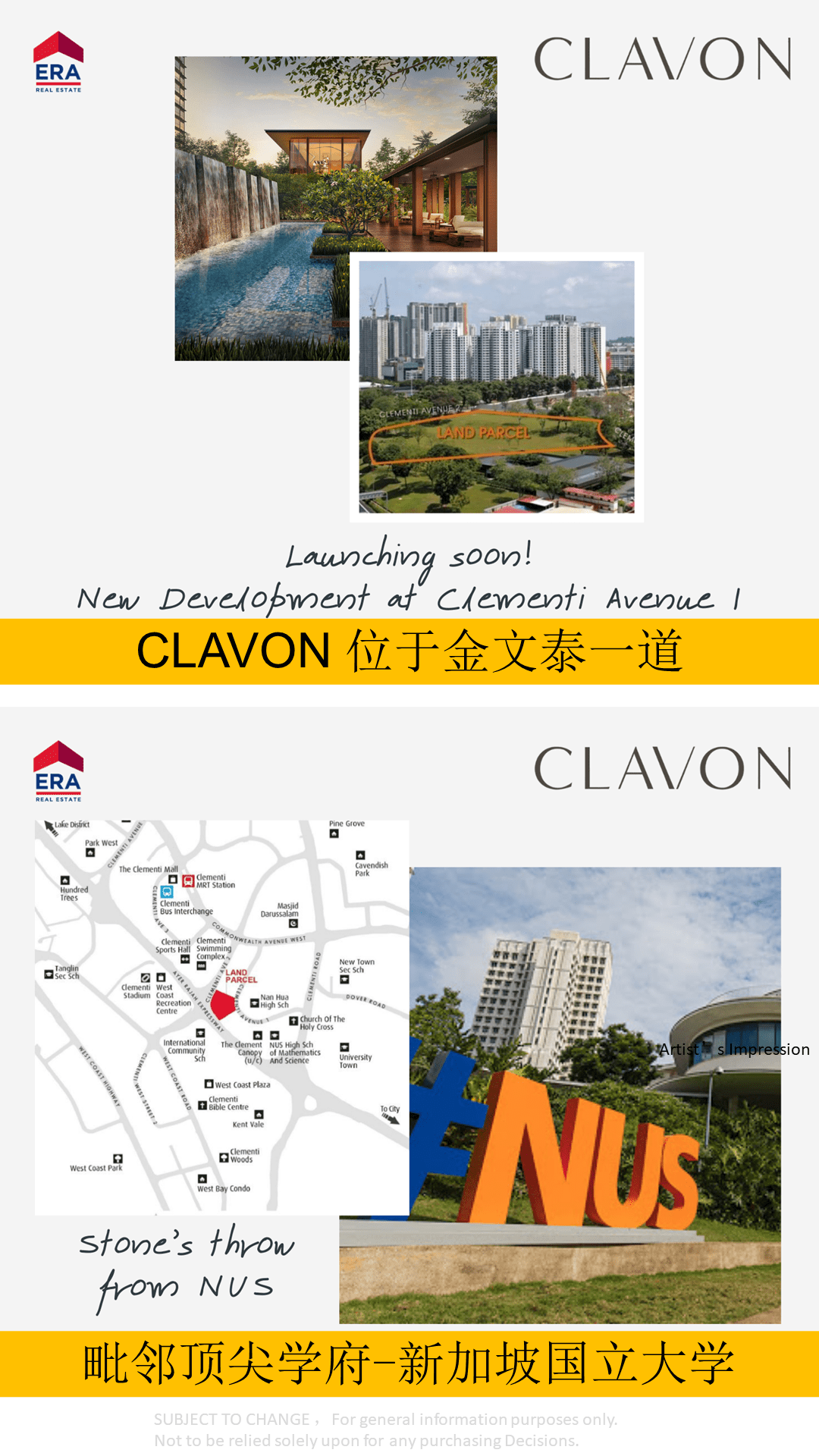 CLAVON-B.png