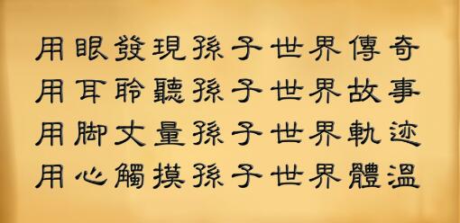 QQ截图20201004141545.jpg