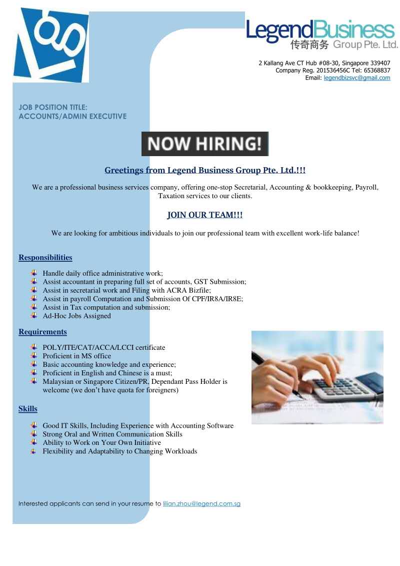 RECRUITMENT ADS-ACCOUNS EXECUTIVE- JUNIOR.jpg