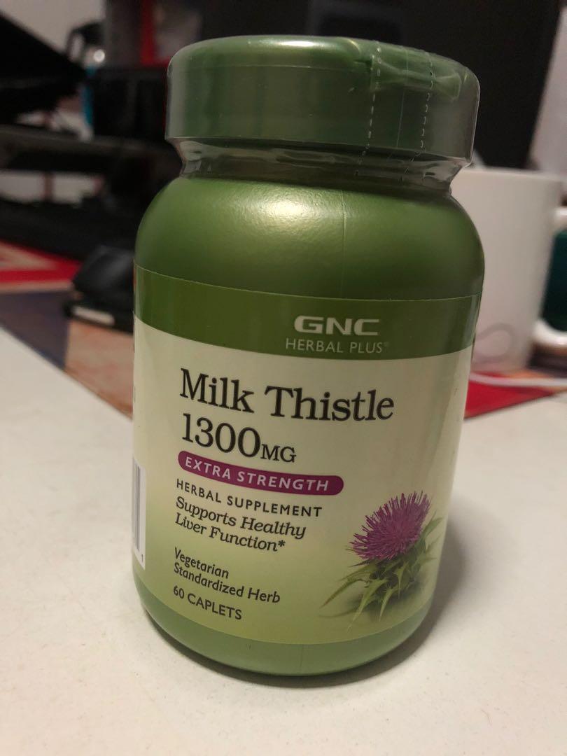 gnc_milk_thistle_1300mg_1602177677_9cf1b05a_progressive.jpg