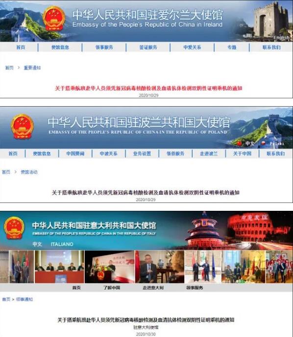QQ截图20201101143308.jpg