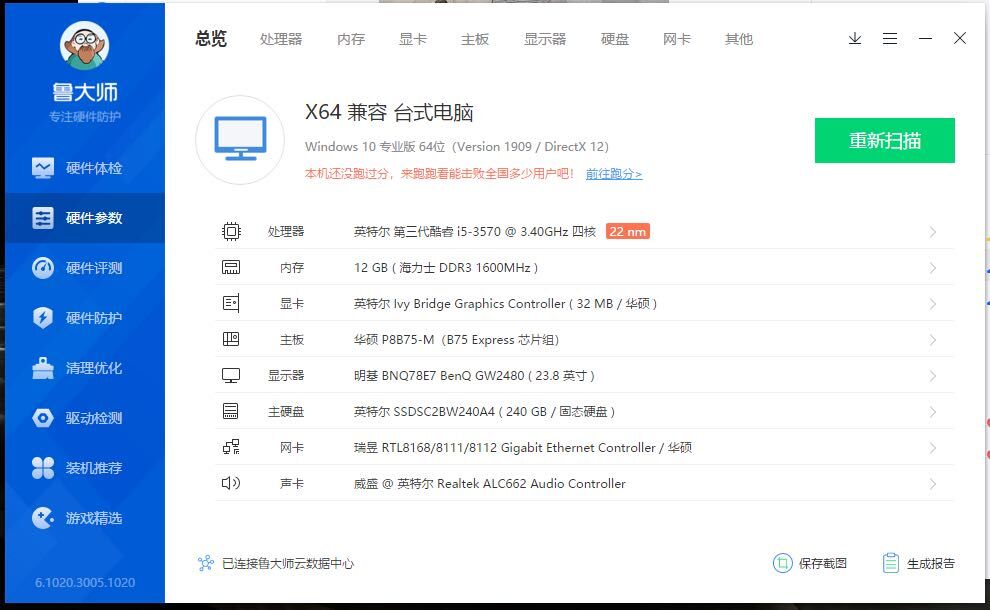 QQ图片20201115111830.jpg