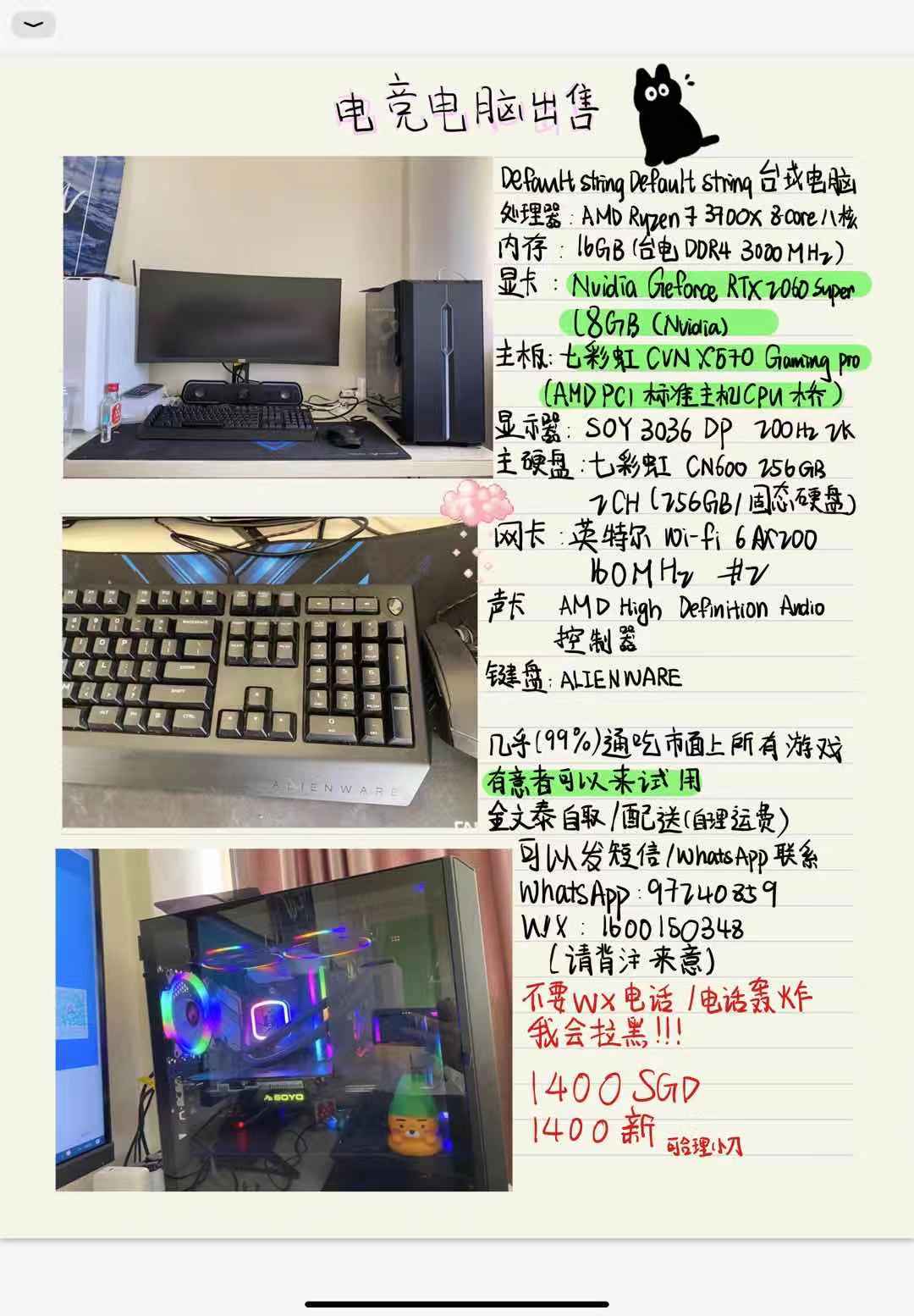 微信图片_pc.jpg