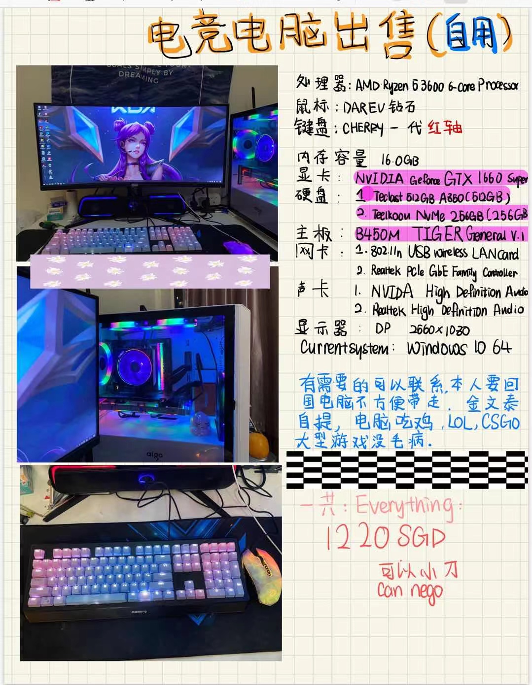 微信图片_pc2.jpg