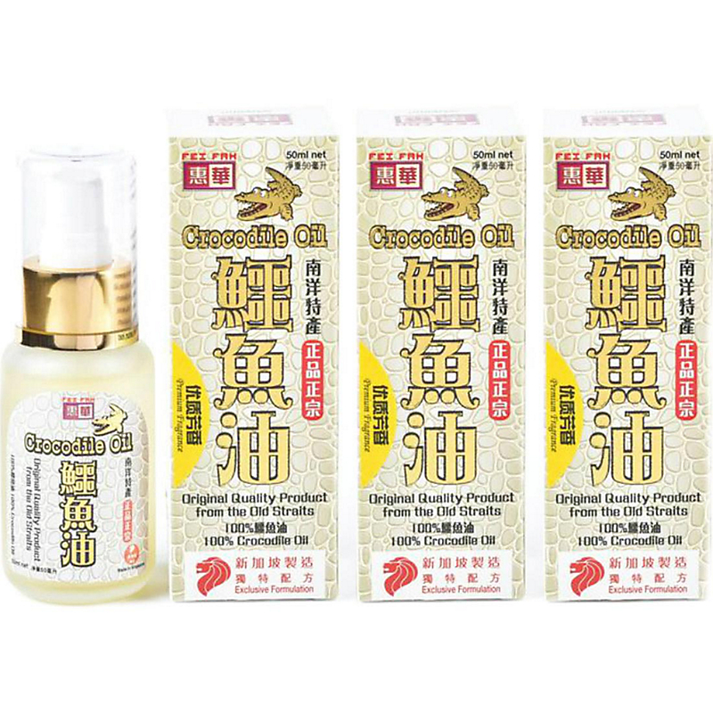 fei-fah-fei-fah-crocodile-oil---premium-fragrance-50mlx3-mp00035517-1.jpg