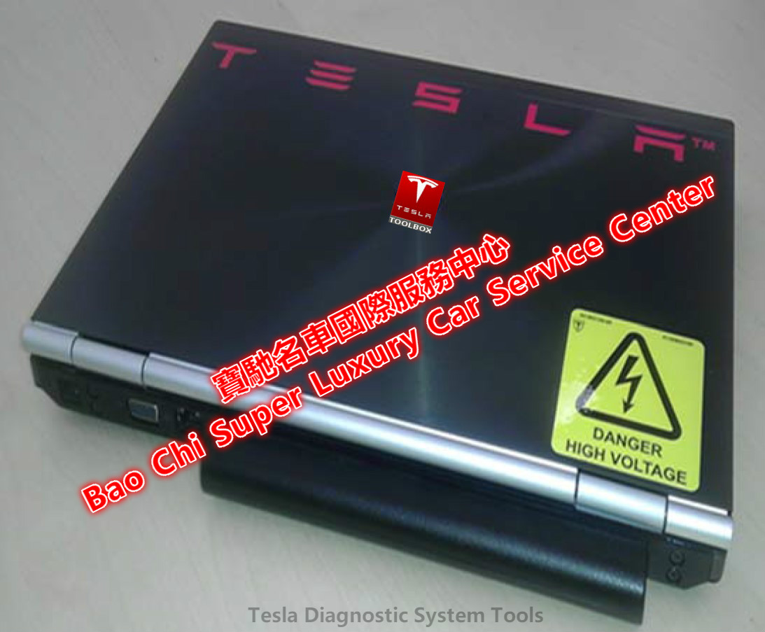 Tesla Toolbox diagnostic system tools.jpg