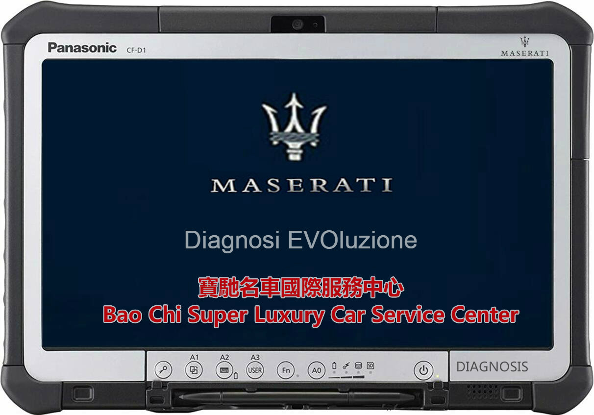 Maserati MD MDEVO MDEVO2 Diagnostic Tester 1.jpg