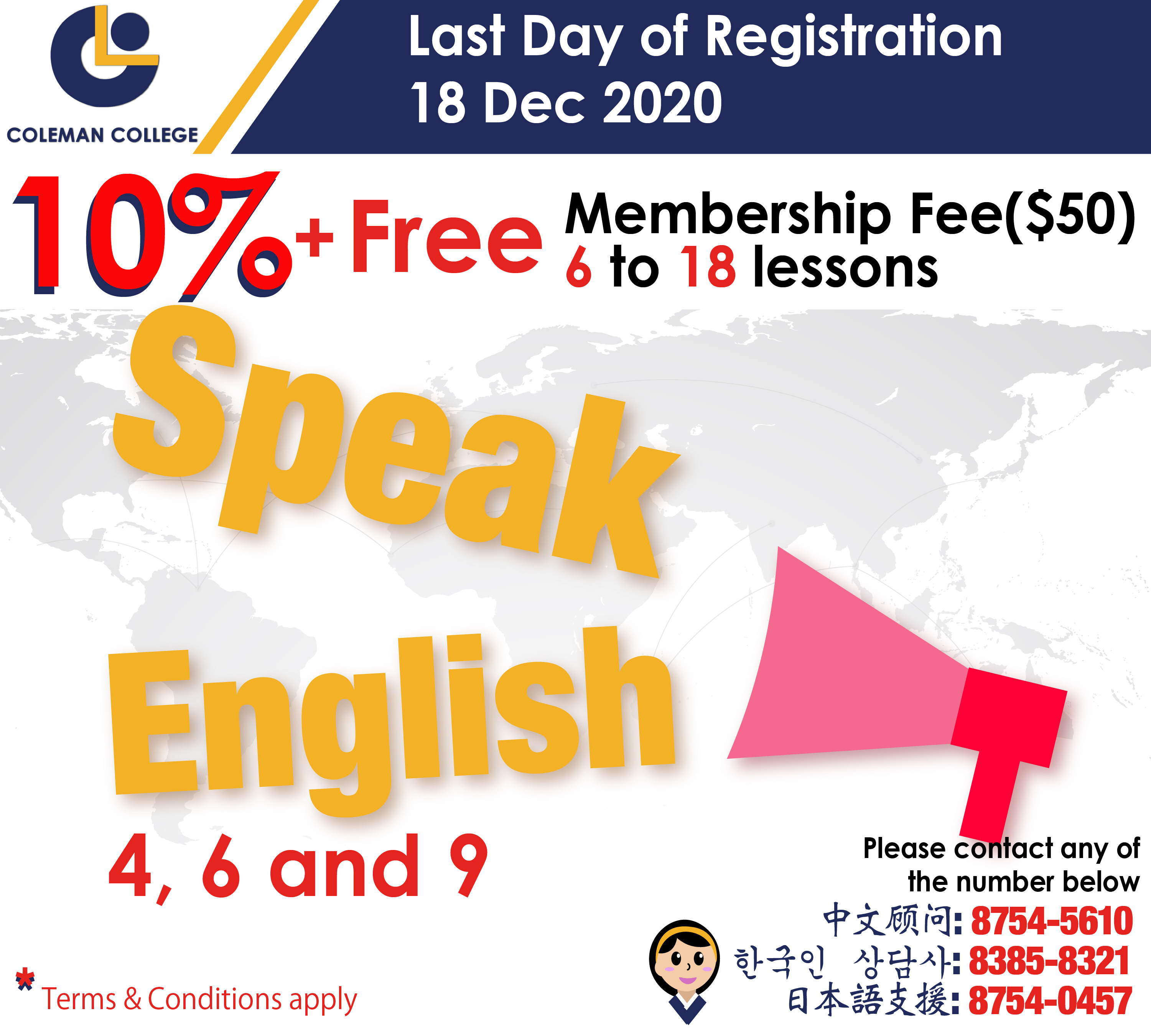 Speak English Promo Dec 2020-08.jpg