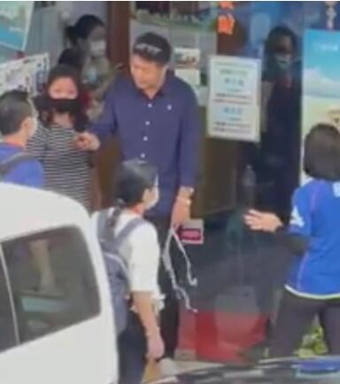 QQ截图20201224134118.jpg
