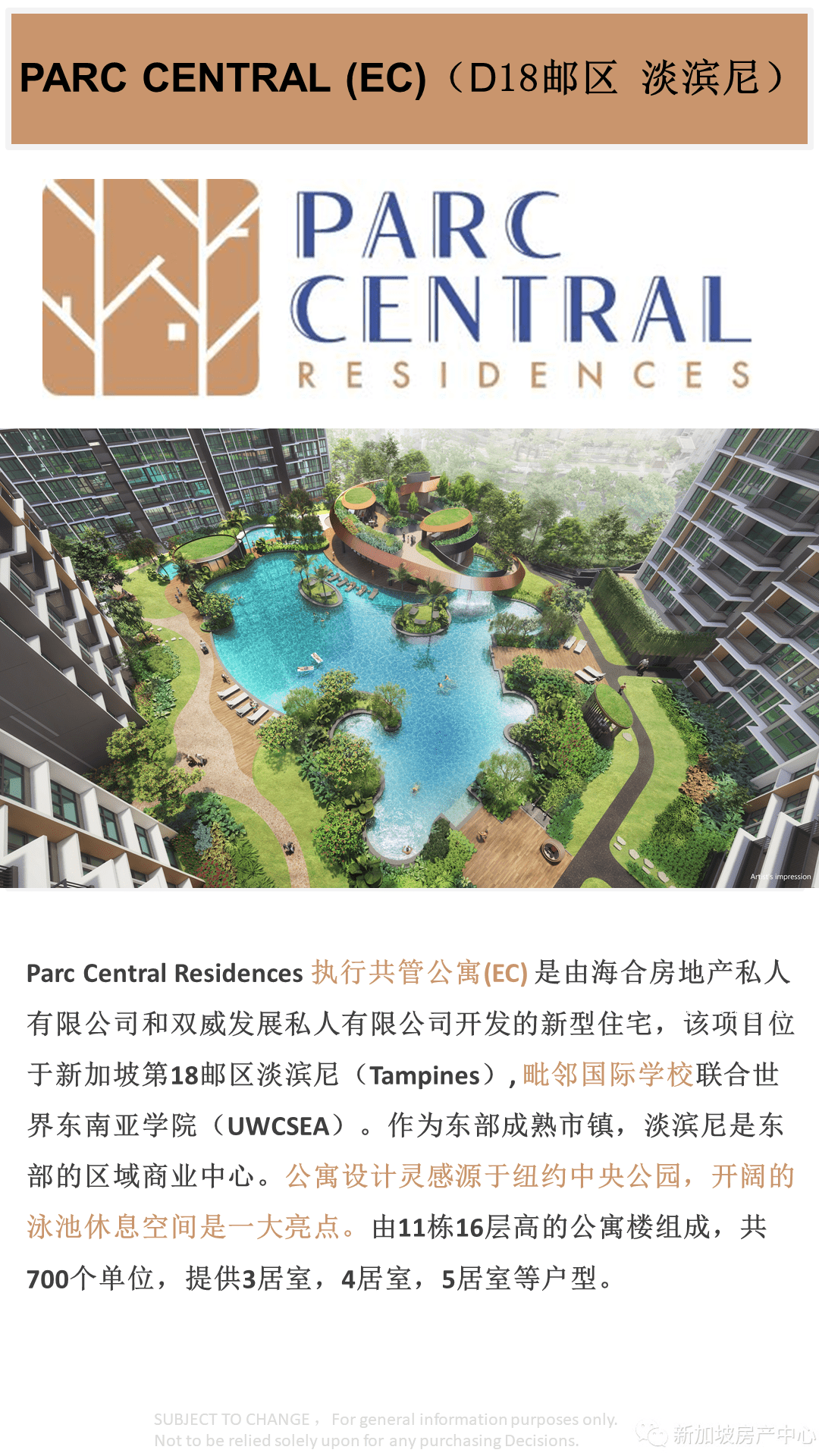 Parc Central 83386190 B.png