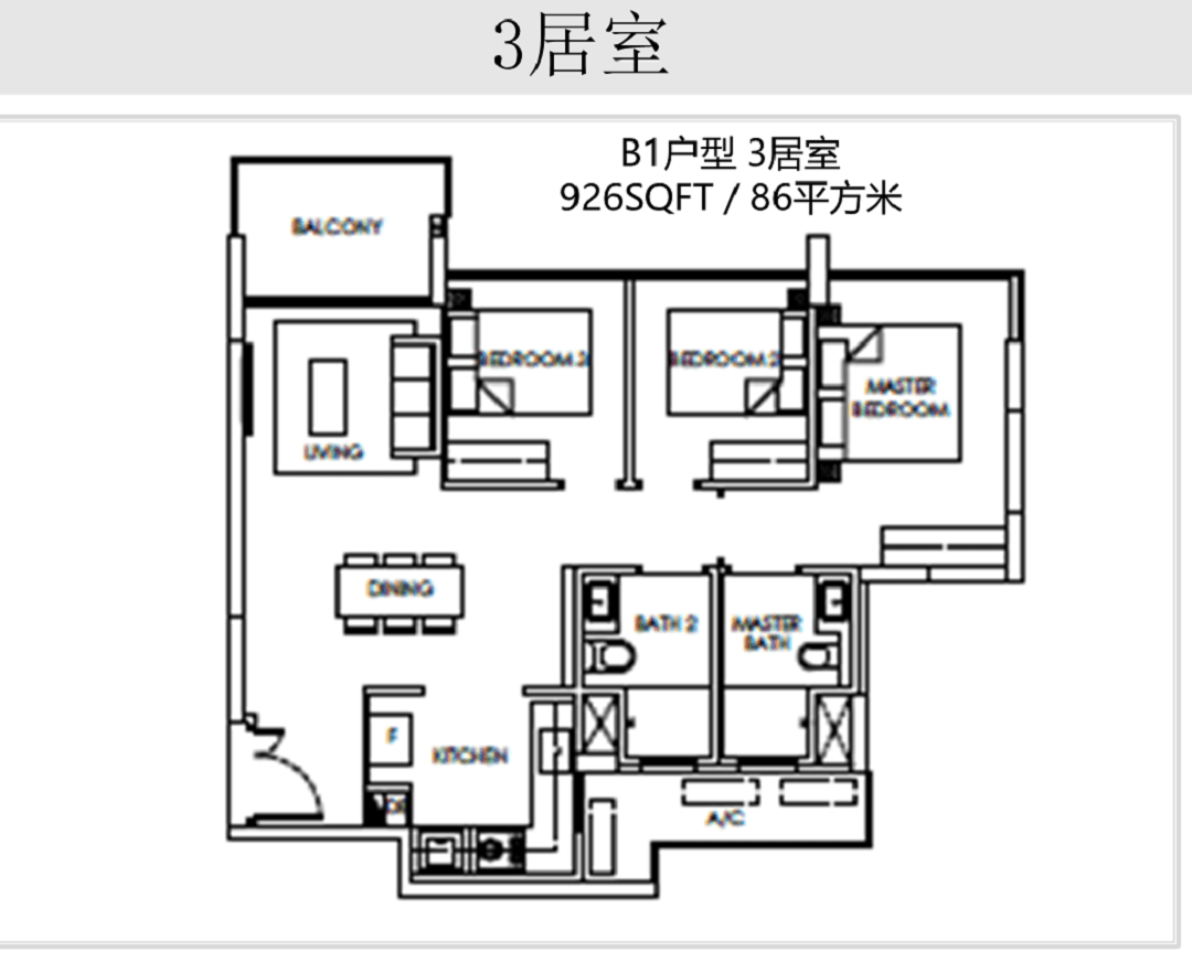 幻灯片8B-min.png