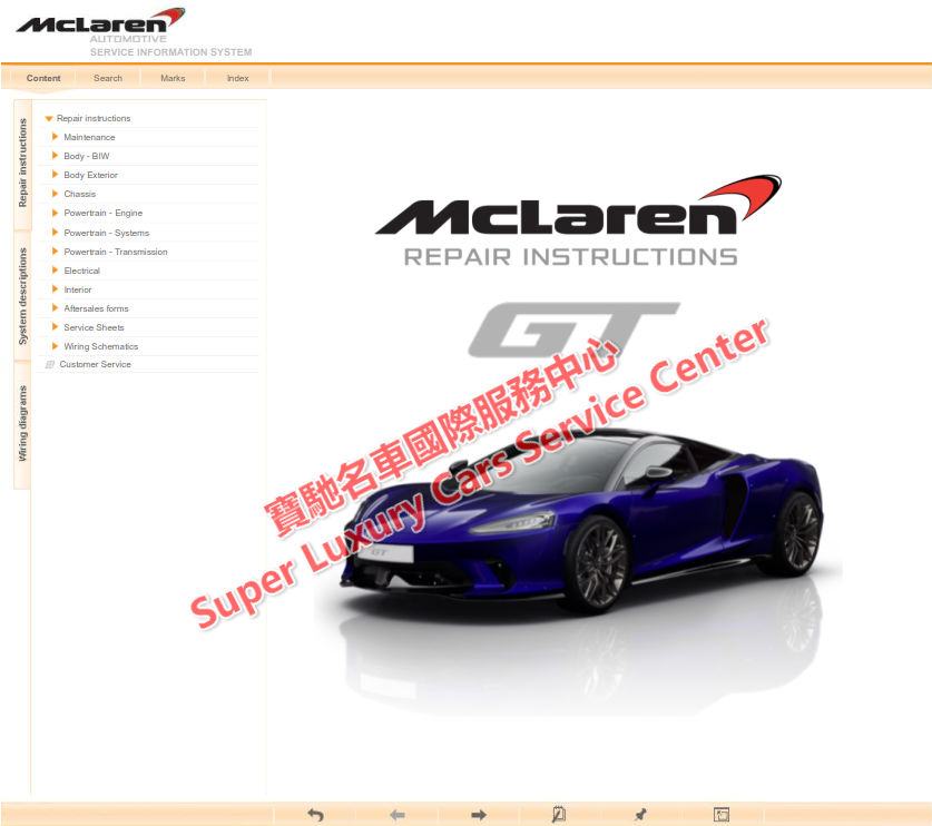 10 McLaren Workshop Repair Service Manual Wiring Diagram.jpg