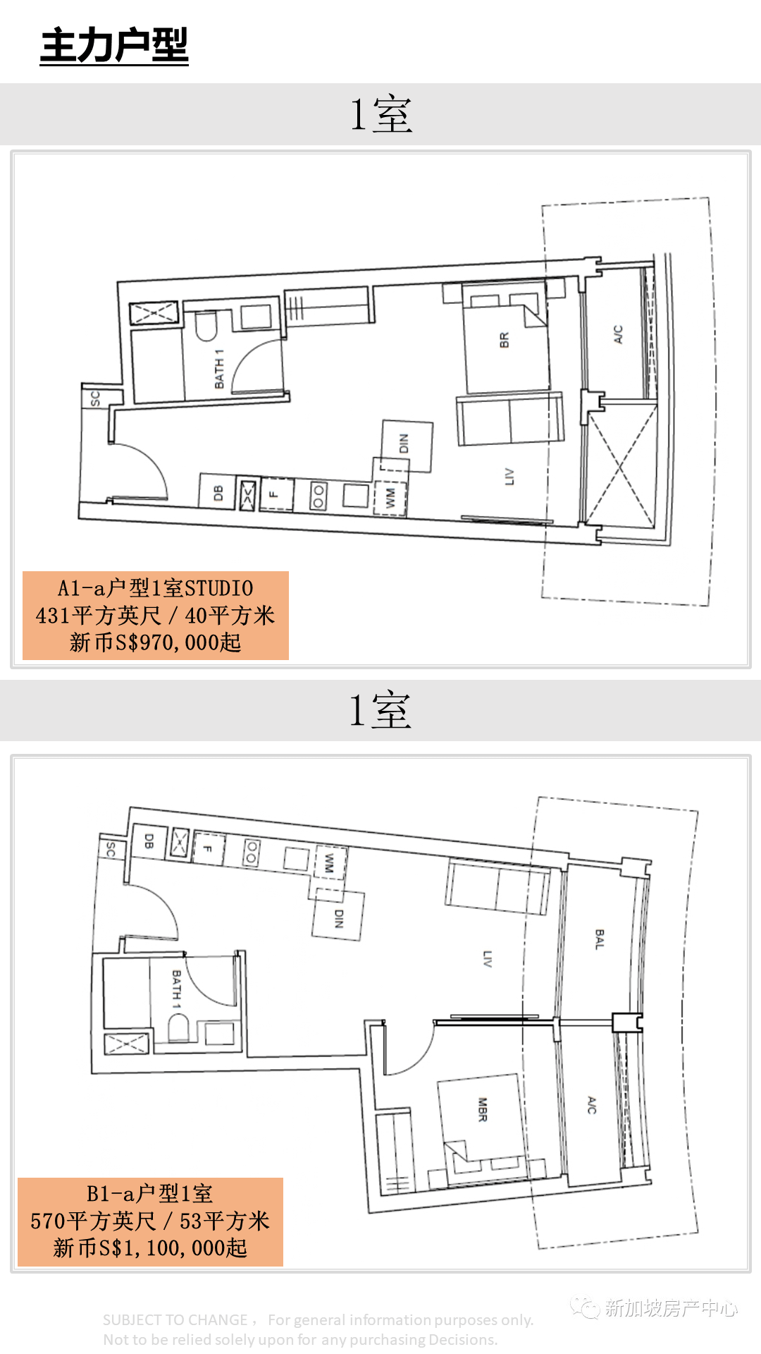 幻灯片22-min.PNG