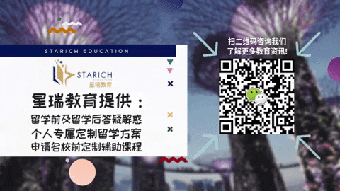 WeChat Image_20210409183234.gif