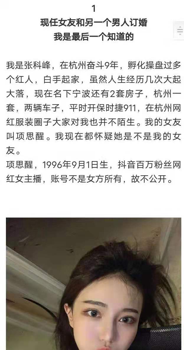 微信图片_20210415172427.jpg