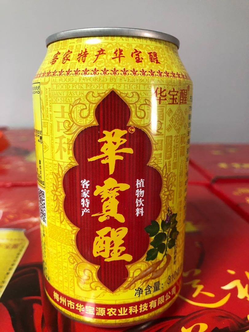 _hua_bao_xing_herbal_drink_1.jpg