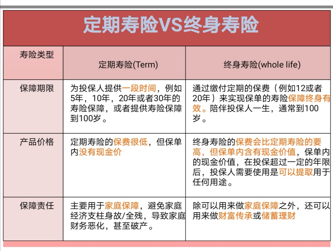 微信图片_20210527152217.jpg