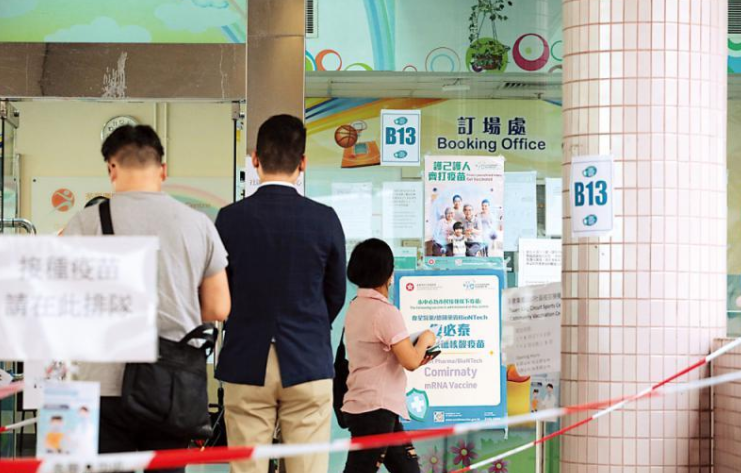 QQ截图20210614160956.png