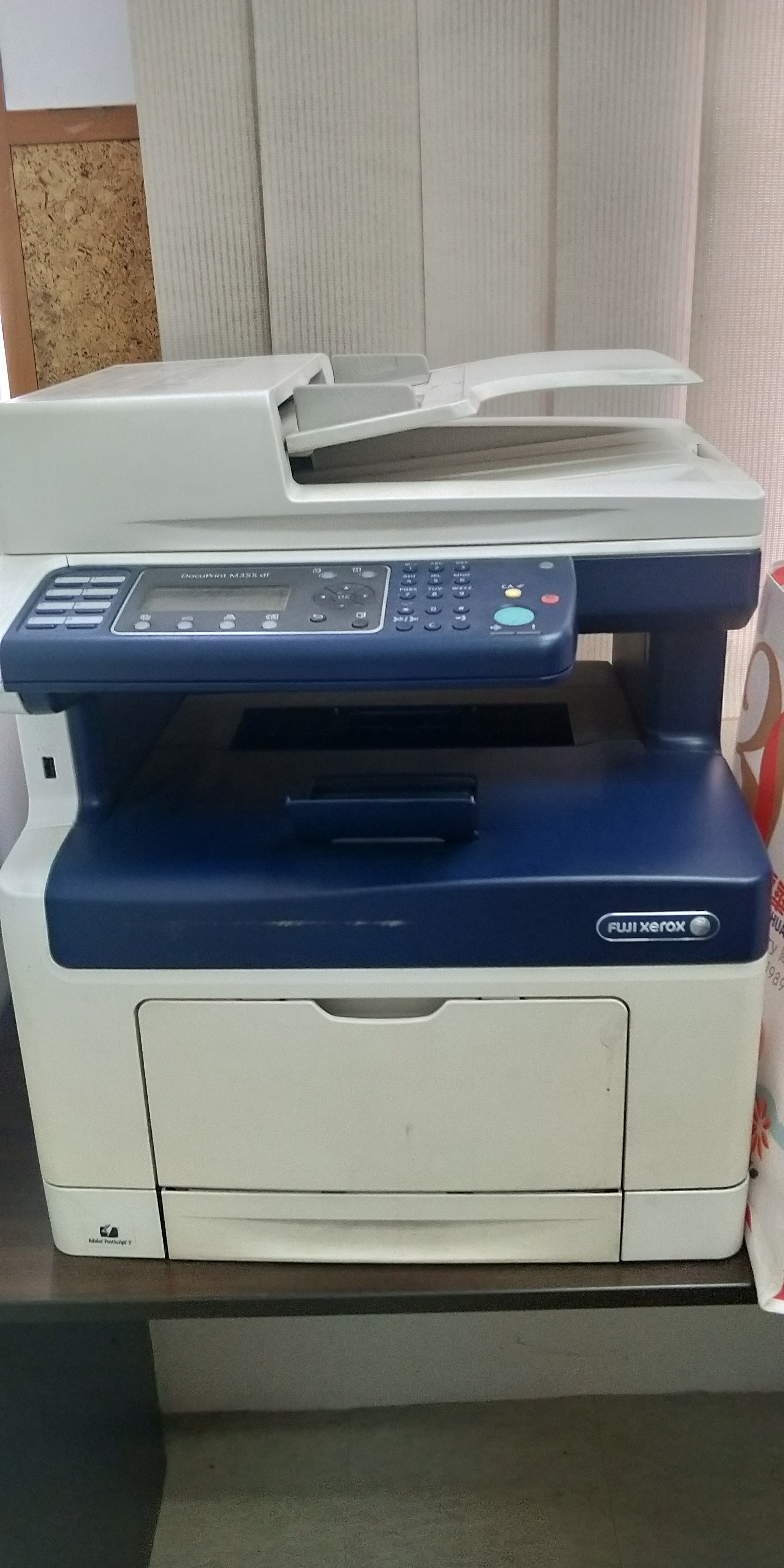 Printer2.jpg