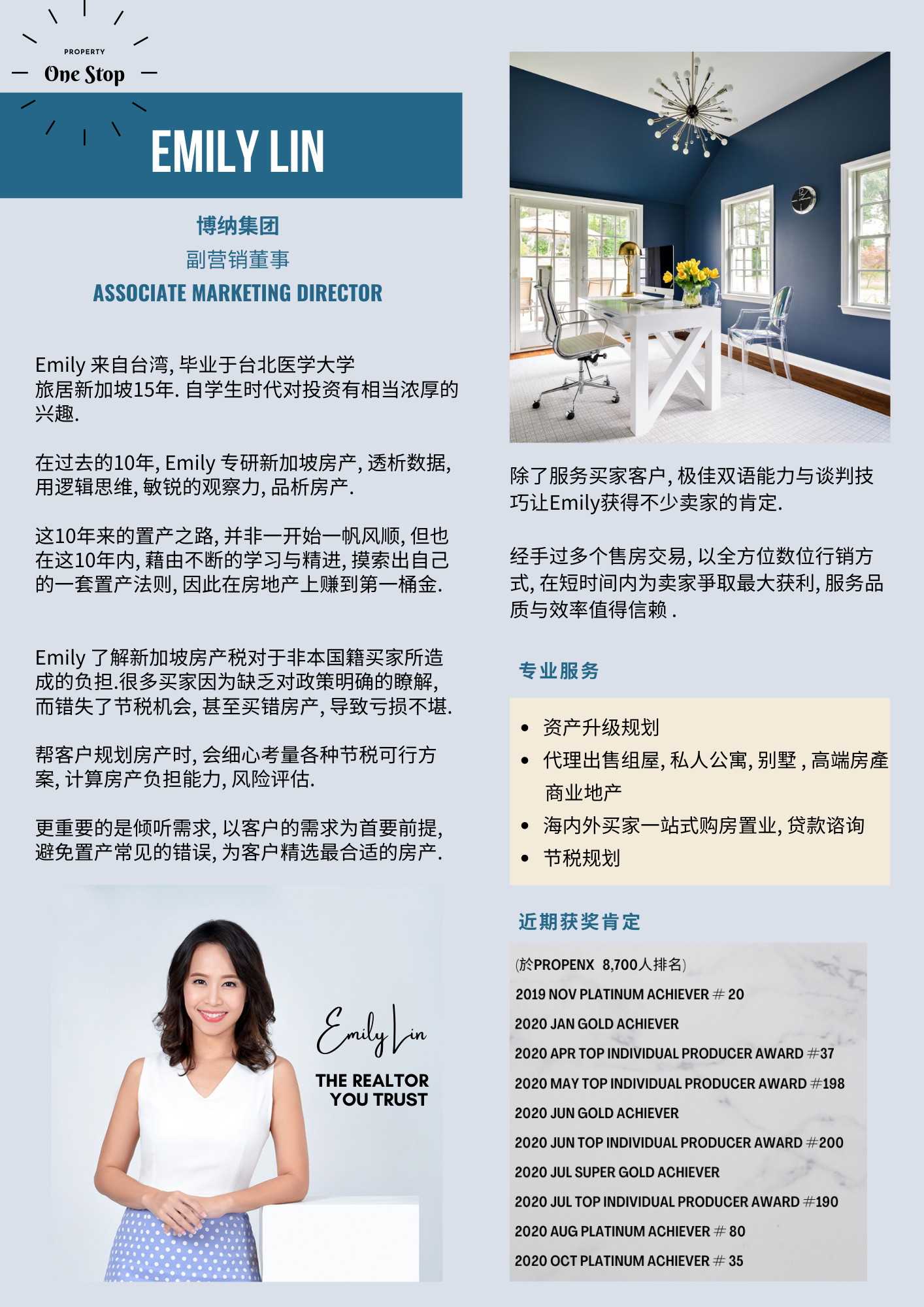 Chinese Brochure (updated).png