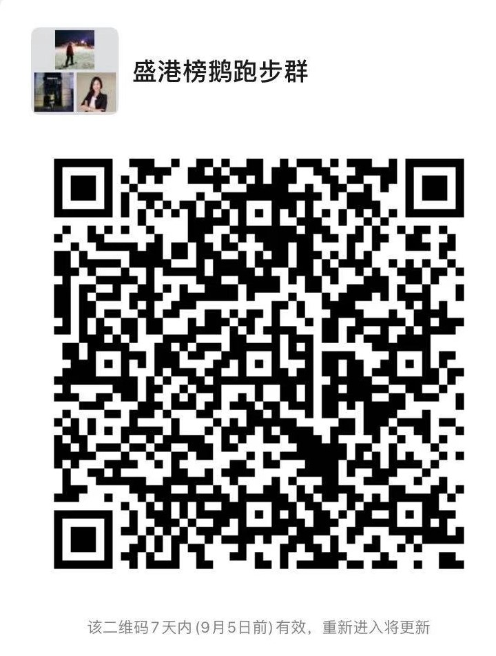 WeChat Image_20210829200849 (2).jpg