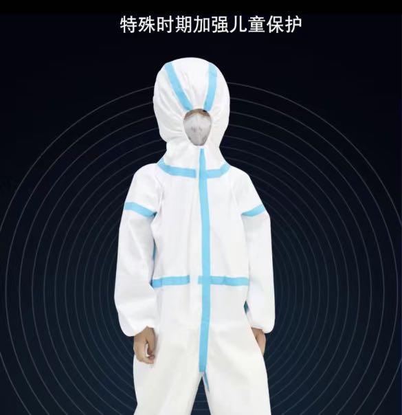 ppe_kit_for_chlidren__ppe_suit_1628833645_6c18c70c_progressive.jpg