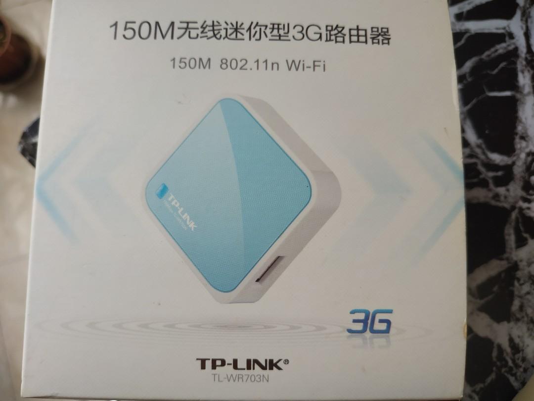 mini_tplink_3g_router_1633833841_381d74f6_progressive.jpg