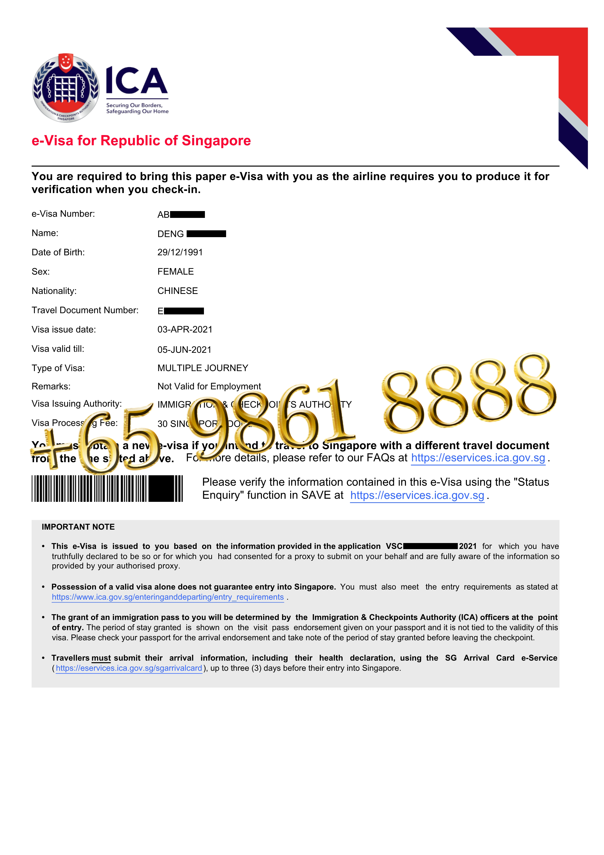 新加坡签证4.jpg