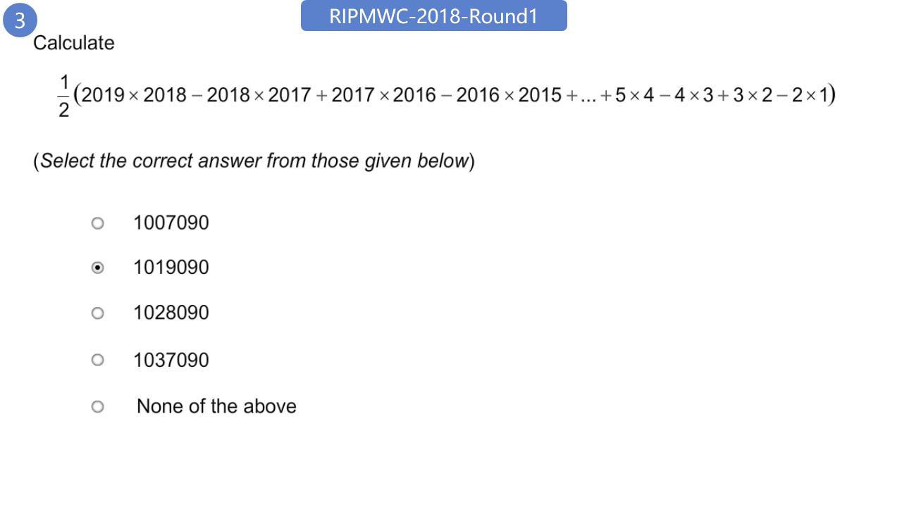 （已压缩）RIPMWC-2018-Round1_页面_03.png