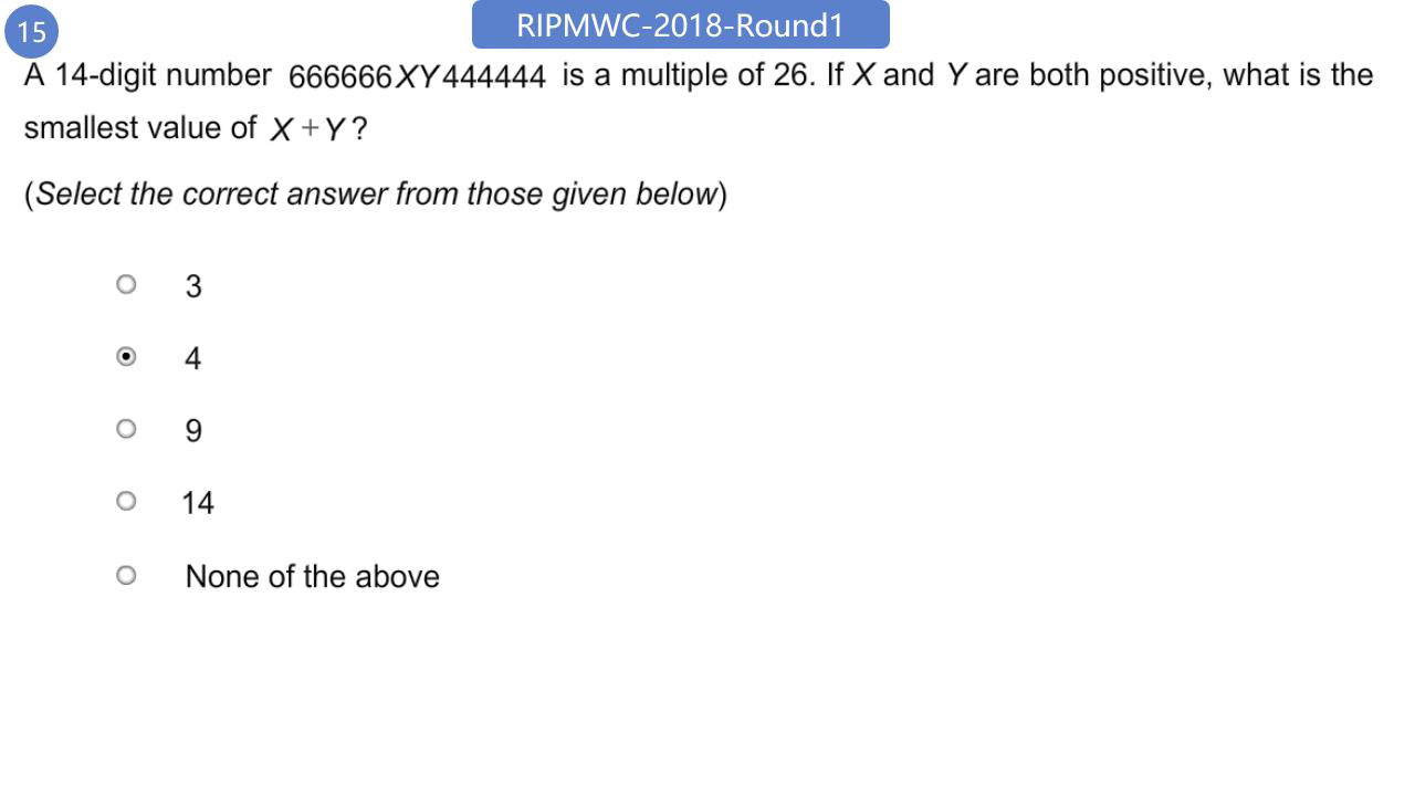 （已压缩）RIPMWC-2018-Round1_页面_15.png
