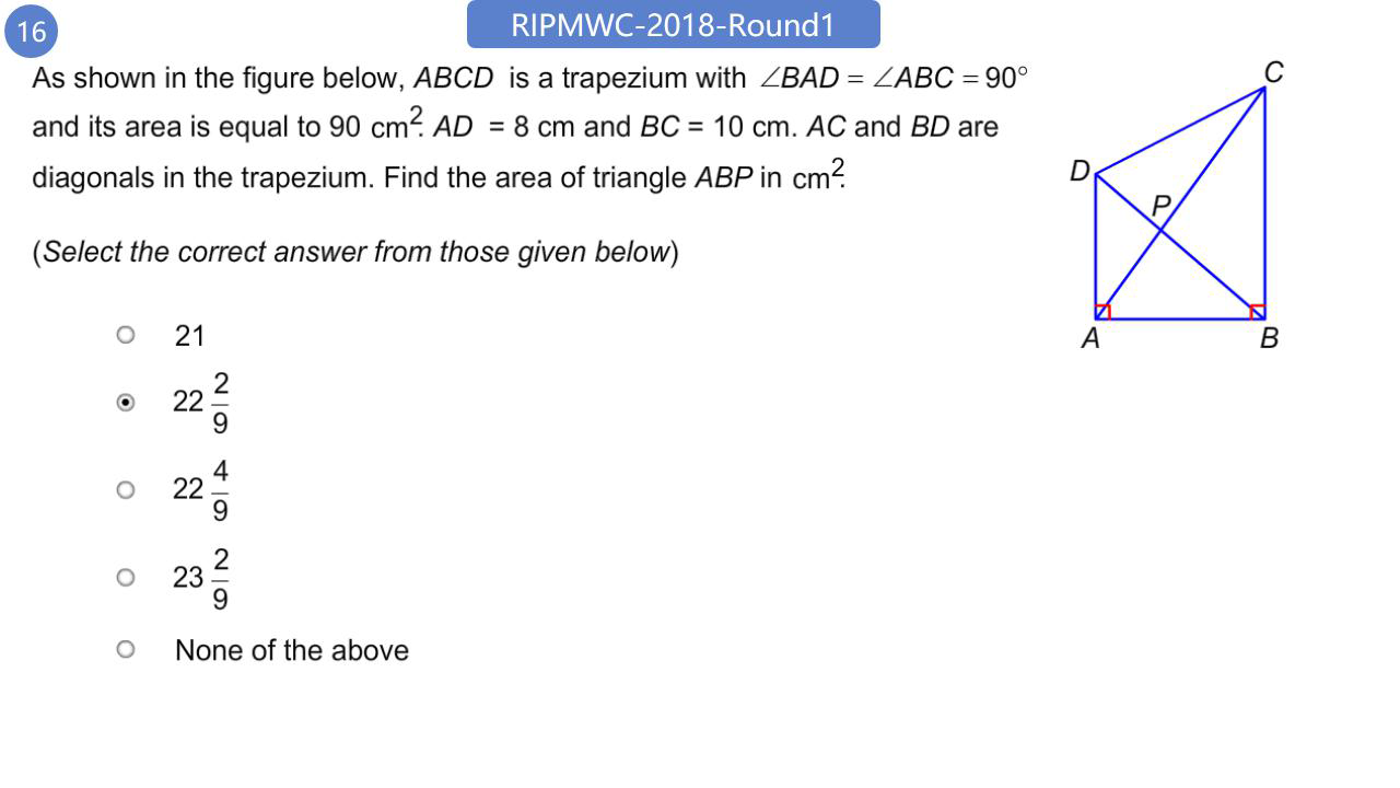 （已压缩）RIPMWC-2018-Round1_页面_16.png